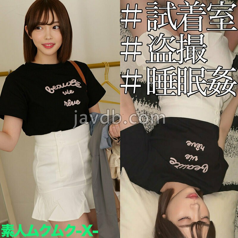 SMJX-244 Hさん