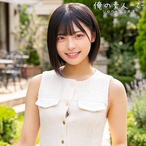ORECZ-527 ゆみさん
