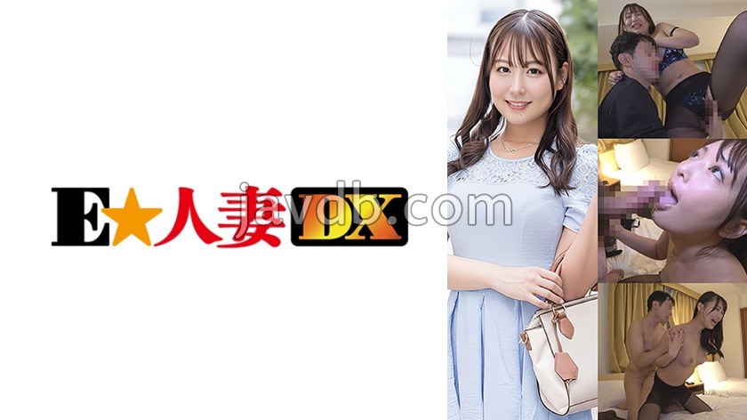 EWDX-593 葉月さん