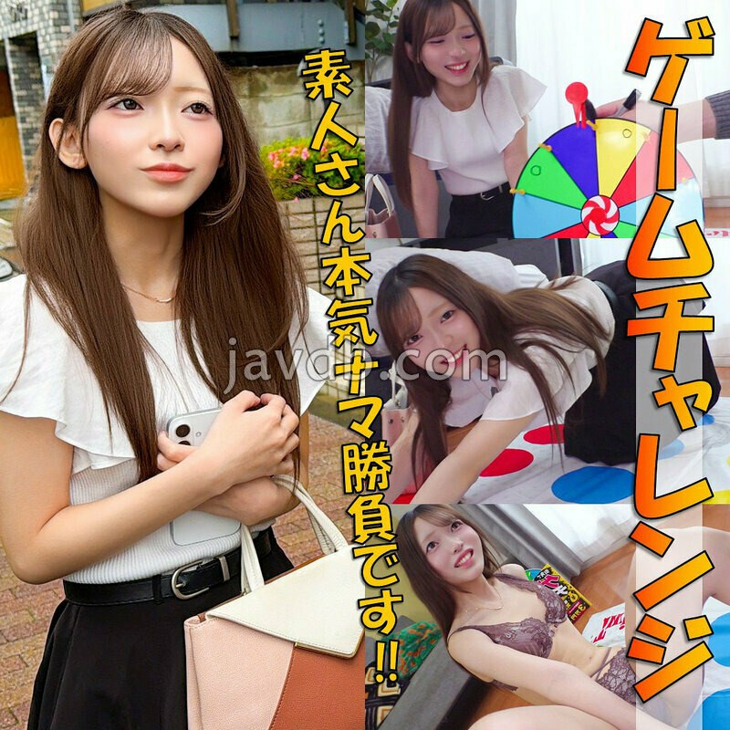 ねね