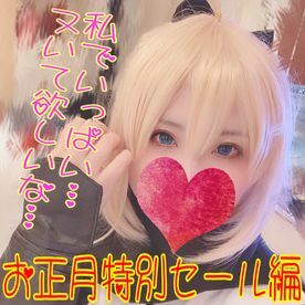 FC2-1628013 - FC2PPV-1628013 【無】病弱剣士とベッドで夜の稽古♥️「一杯出してくださいね♥️」【個人撮影】FREE JAV BT