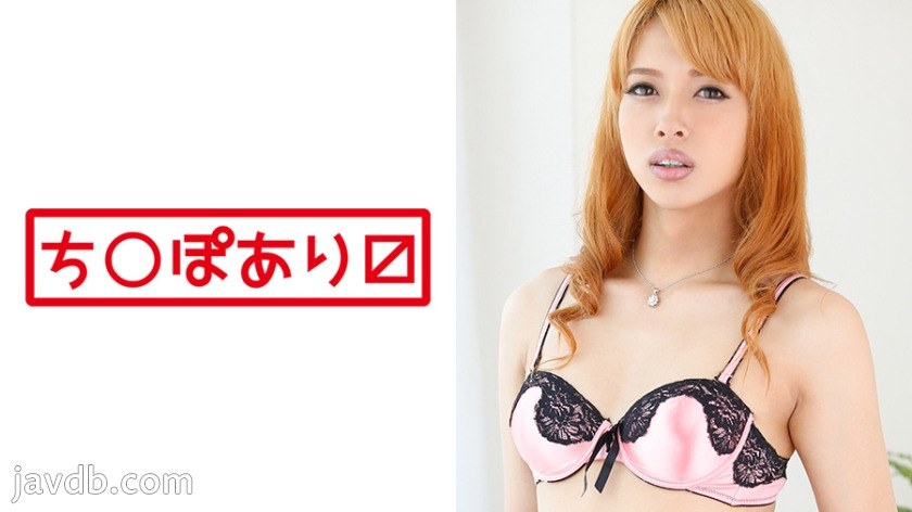 CHINPO-010 まりん