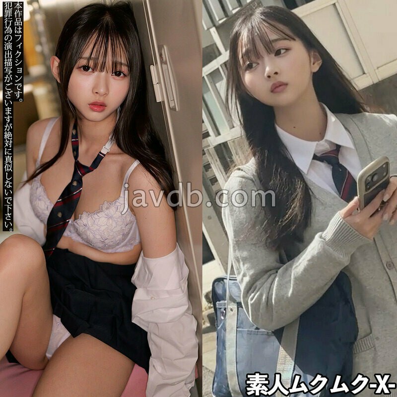 SMJX-357 つぼ