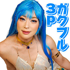 FOTS-088 ヘ●ムさん
