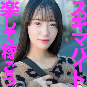 MSODS-007 乙ちゃん