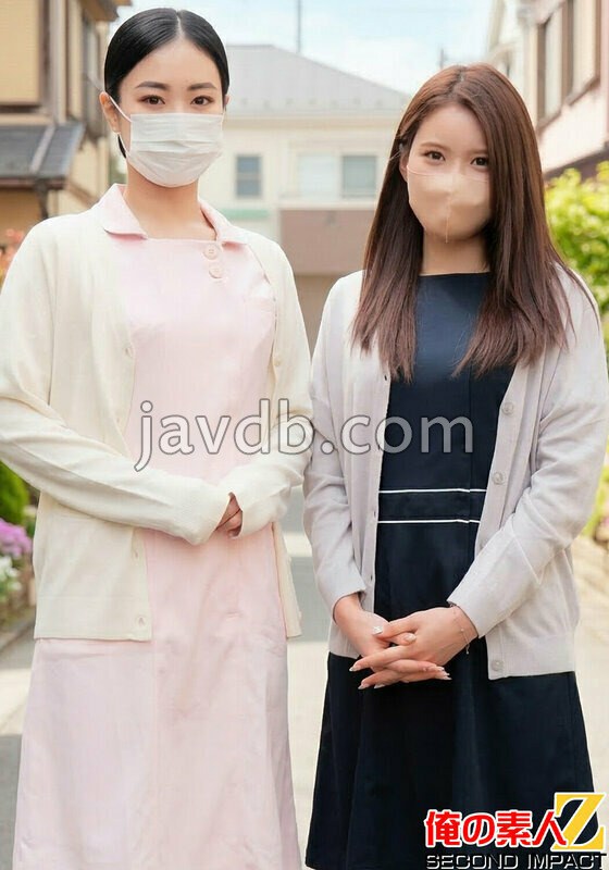 ORECS-595 ガチ歯科衛生士さんプライベートお口セックス しのさん（22）とみなさん（23）