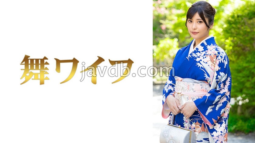 MY-1055 小泉日菜3
