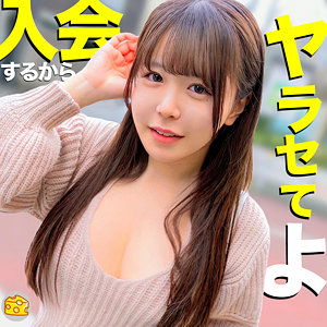 MGSOD-020 さき