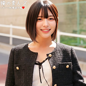 ORECZ-513 ゆみ