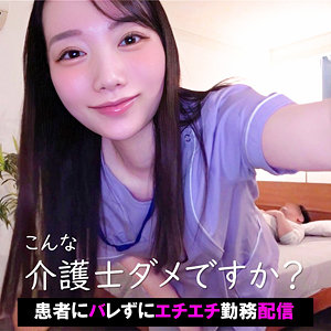 PAI-158 Tさん