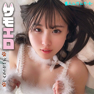 SMJX-104 だいふくちゃん
