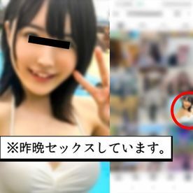 FC2-2534502 - 【フォロワー5000人超】地下ドル生ハメ撮り。水着ブロマイド撮影の前日。＊アカウントにて確認できます【特 典】FREE JAV BT