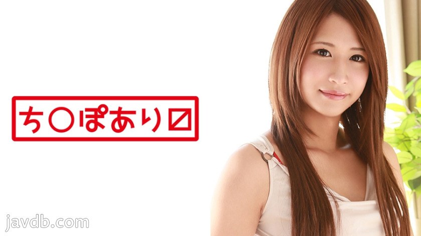 CHINPO-009 美優