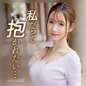 MYWIFE-721 葉月亜沙美