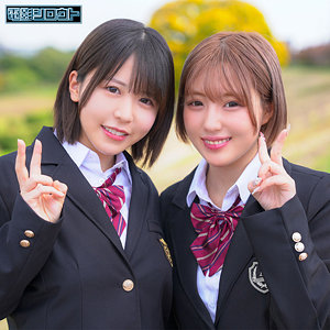 DEAS-048 こなつ＆みかん
