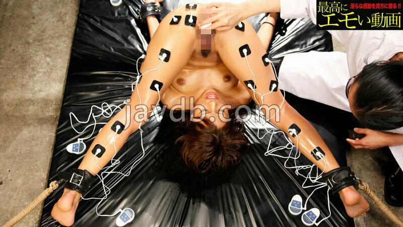 EXTC-027 残酷な格好にされて女体と秘唇の周りに電流を流されマ○コをグショグショにする女