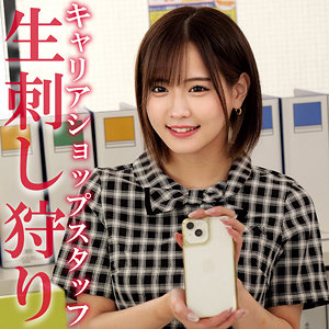 OREMO-452 ヒロセさん