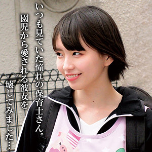 OREMO-447 Sさん