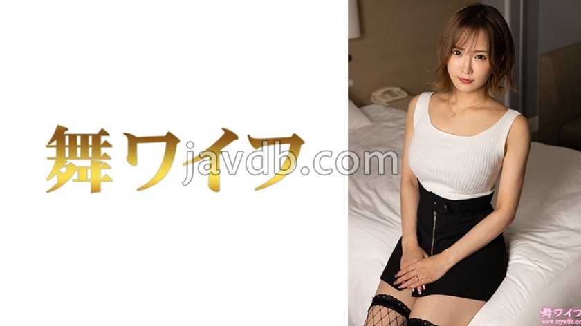 MY-1036 広瀬咲2