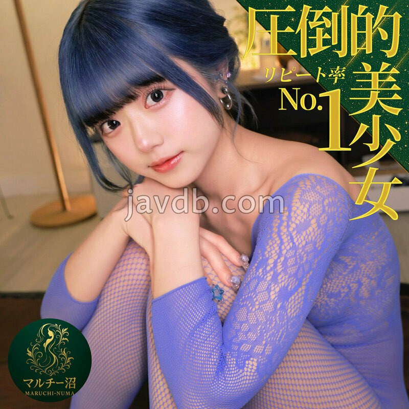 MSODN-040 マリナ