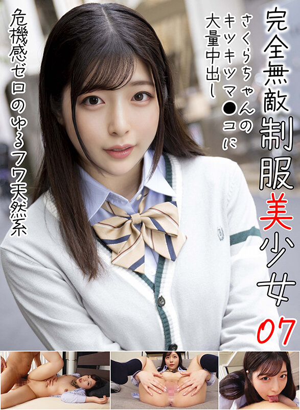 MDTF-004 샘플 1