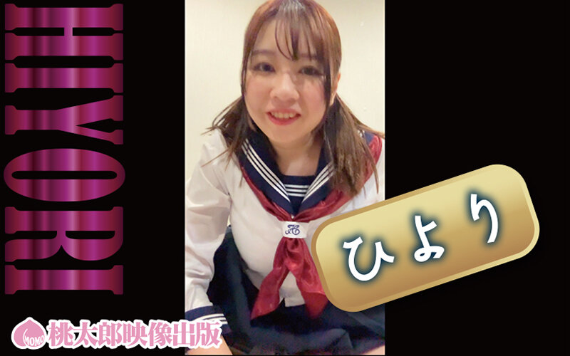 YMDD-492 샘플 2