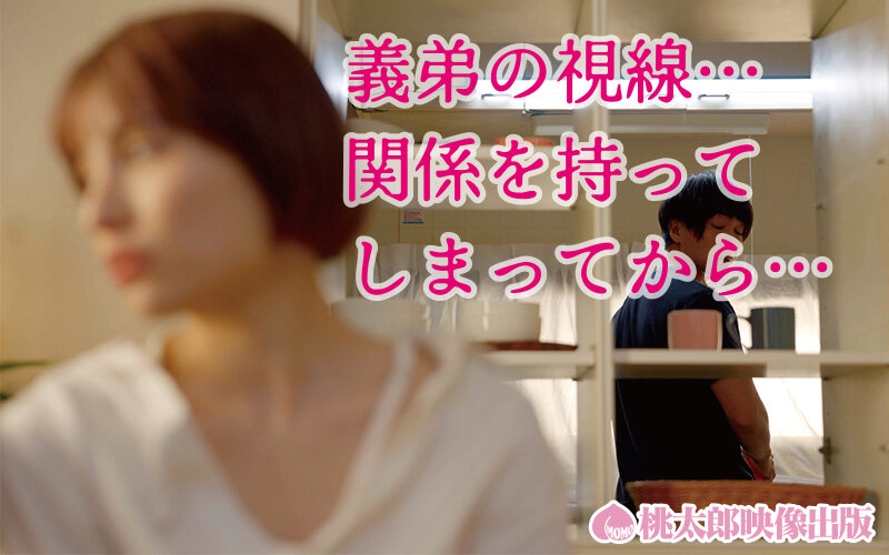 YMDS-276 샘플 1