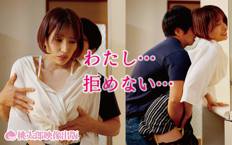 YMDS-276 샘플 2