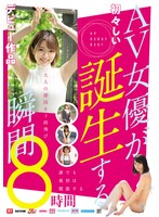 RBB-318 샘플 1