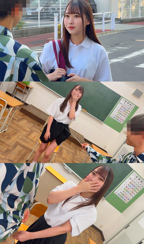 SMNN-075 샘플 2