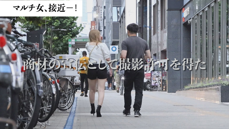 MGSOD-080 샘플 1