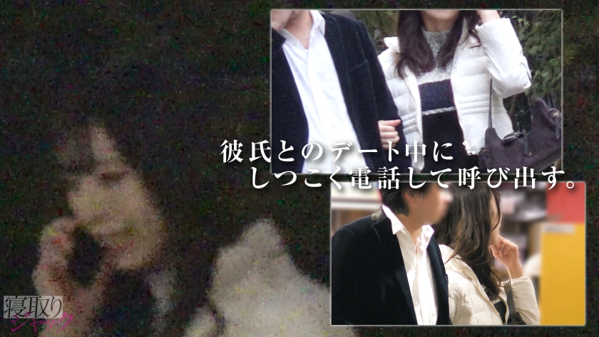 NTR-103 샘플 2