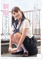 MUKD-553 샘플 1