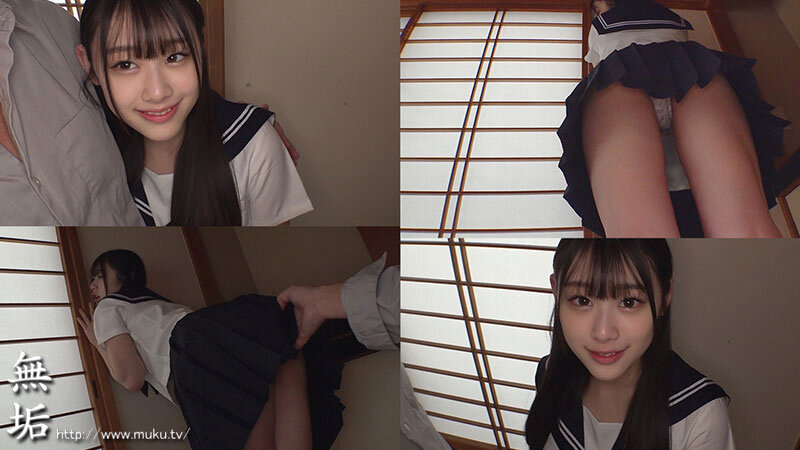MUKD-553 샘플 10