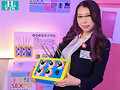 未来科学SEXPO20XX 時間を止められたり、透明人間になれたり、人類の夢がついに実現！？現在開発中の未来の神アイテムが実際に体験できちゃう、オトナの未来科学博がついに開催！ 14