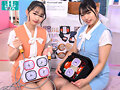 未来科学SEXPO20XX 時間を止められたり、透明人間になれたり、人類の夢がついに実現！？現在開発中の未来の神アイテムが実際に体験できちゃう、オトナの未来科学博がついに開催！ 4
