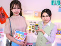 未来科学SEXPO20XX 時間を止められたり、透明人間になれたり、人類の夢がついに実現！？現在開発中の未来の神アイテムが実際に体験できちゃう、オトナの未来科学博がついに開催！ 8