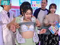 未来科学SEXPO20XX 時間を止められたり、透明人間になれたり、人類の夢がついに実現！？現在開発中の未来の神アイテムが実際に体験できちゃう、オトナの未来科学博がついに開催！ 10