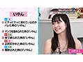 カチコチTV＃232 8