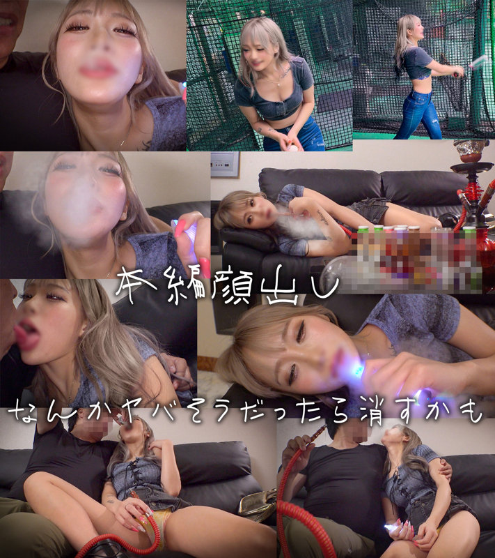 MMGG-001 샘플 1