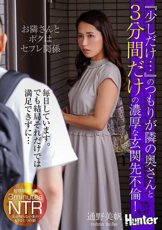 HHKL-258 샘플 1