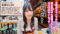 【大人の背徳ランジェリー性交】【腰抜け絶頂で大量潮吹き】【肉感Gカップ妻×3P】こんなに美人でエロくてバリキャリで…旦那が満足しない理由がわからない！身体も反応も超エリート！痙攣絶頂で潮吹き連発www変態になってもいい？ってもう既に奥様ど変態ですよ～♪♪♪【人妻ランジェリーナ 17人目 なほさん】 1