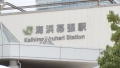 マジ軟派、初撮。 2158 難易度高めの彼氏持ち小動物系美少女を攻略！攻略に必要なものはち○こだけでしたw「彼氏とラブラブです♪」→「ぉお..おかしくなっちゃうぅッッ！！！」→ほんとにおかしくなっちゃってアへ顔潮吹き痙攣モードに突入！残像が残るほどの神速セルフ腰振りで勝手にイキまくり！ち○ことま●この結合部を見るとさらにエロパワーアップ！全体位でイク！彼氏号泣ドン引きレベルの変態女w 3