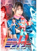 SPSD-048 샘플 1