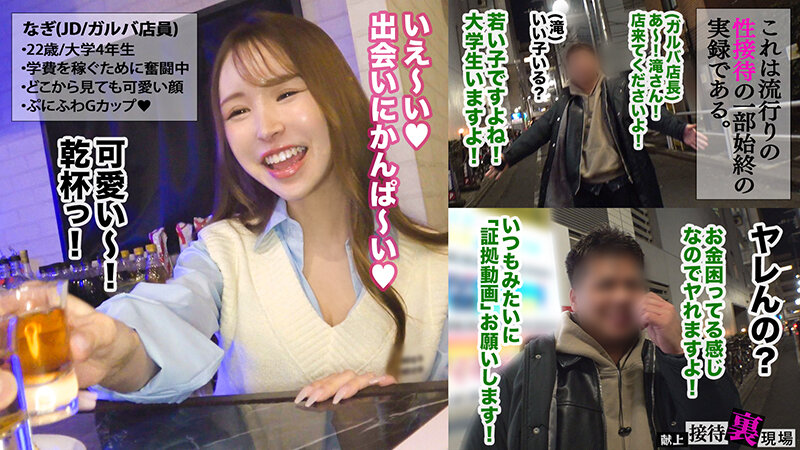 MAAN-1186 샘플 1