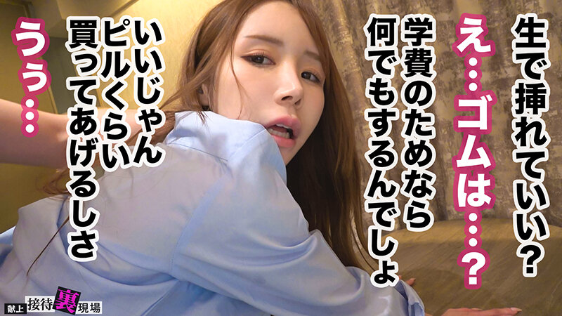 MAAN-1186 샘플 10