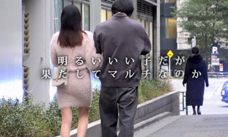 MGSOD-023 샘플 2