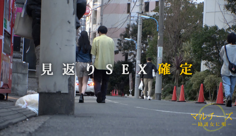 MGSOD-015 샘플 2