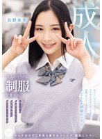 MUKA-003 サンプル 1