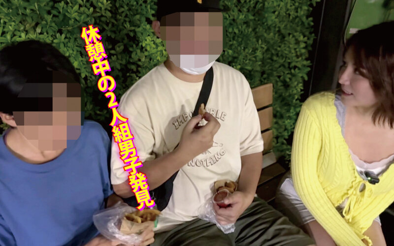 YMDD-483 샘플 8